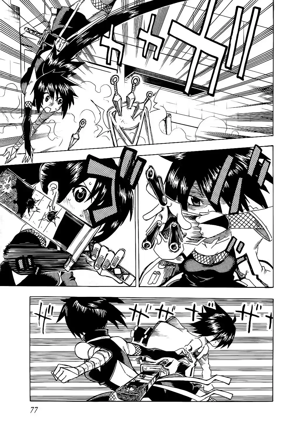 Shiinake No Hitobito - Capítulo 18 - Página 28 - LectorTMOo