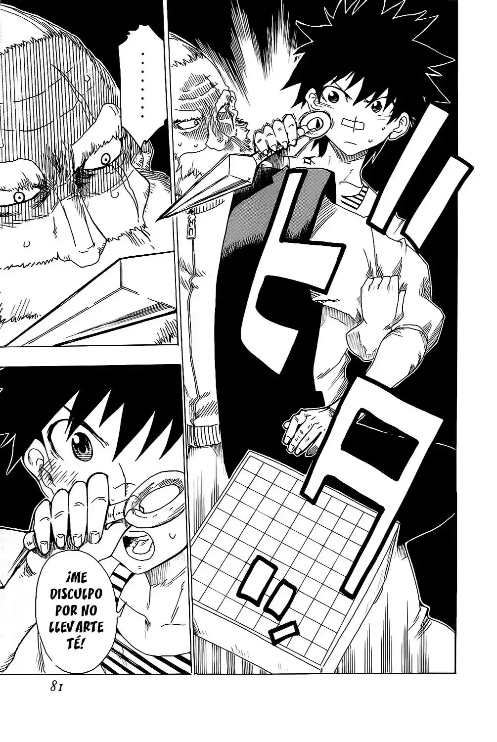 Shiinake No Hitobito - Capítulo 18 - Página 32 - LectorTMOo
