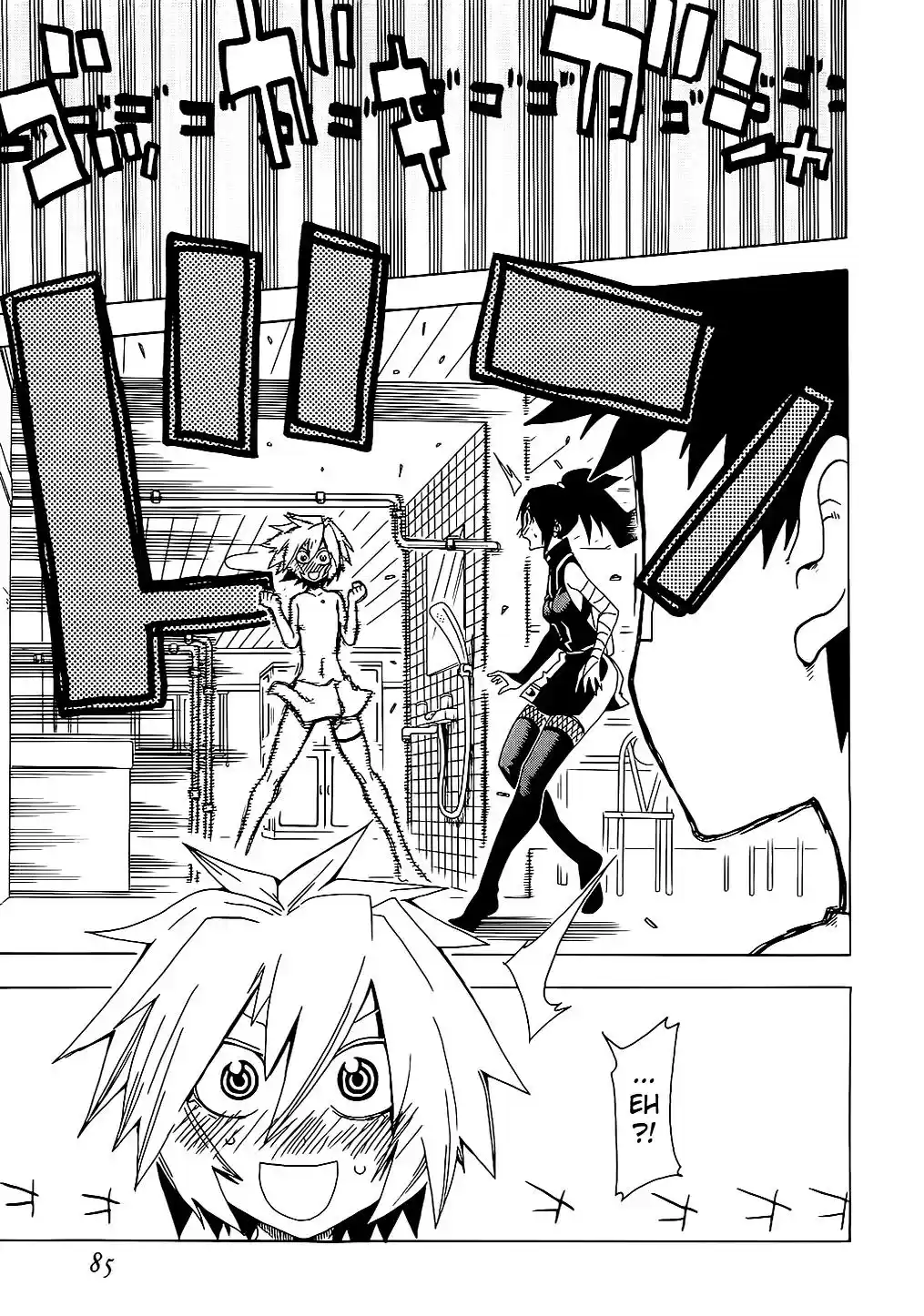 Shiinake No Hitobito - Capítulo 18 - Página 36 - LectorTMOo
