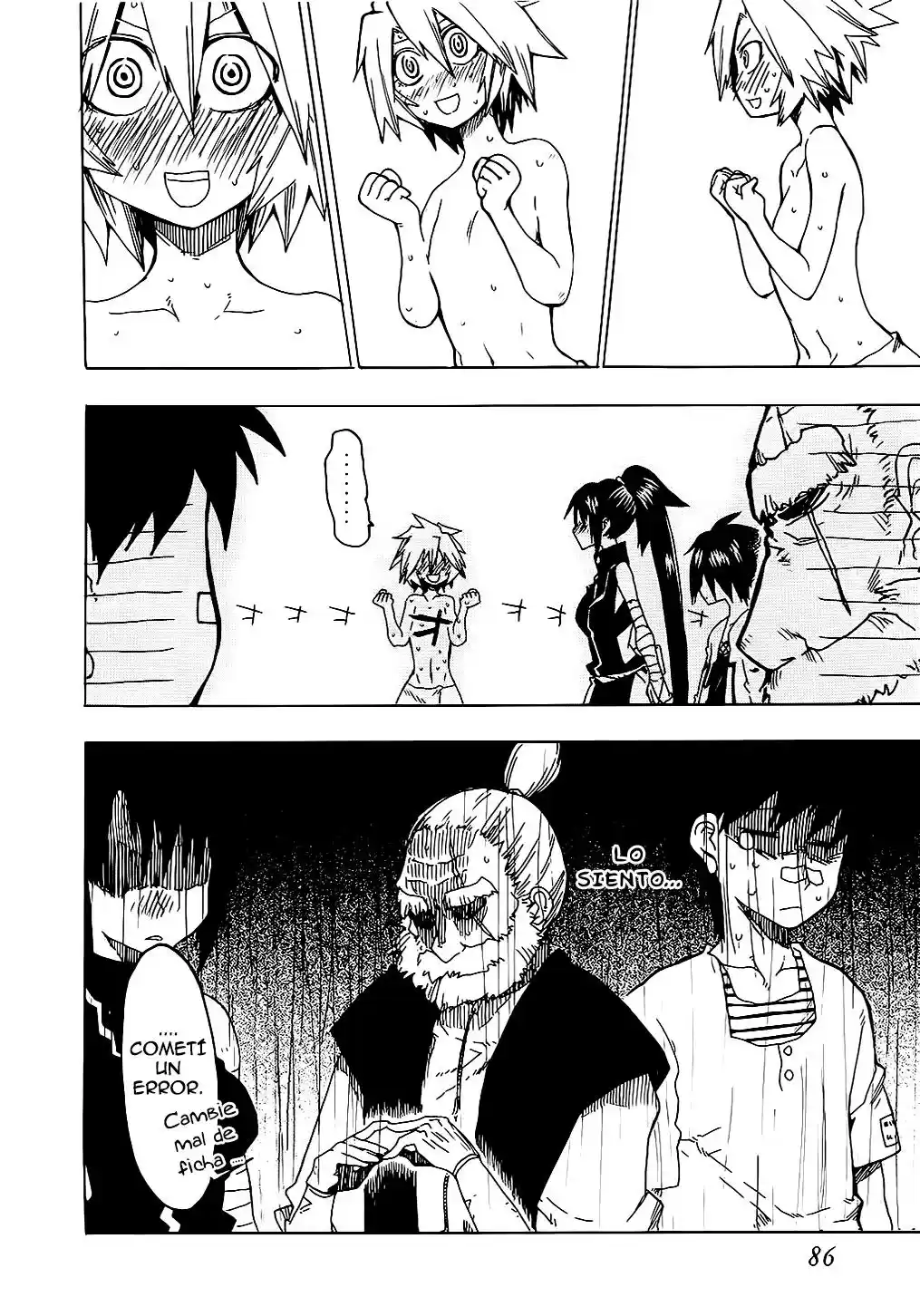 Shiinake No Hitobito - Capítulo 18 - Página 37 - LectorTMOo