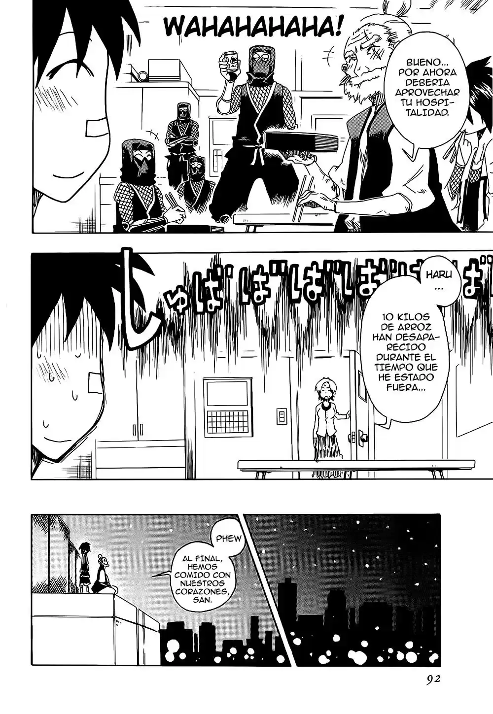 Shiinake No Hitobito - Capítulo 18 - Página 43 - LectorTMOo