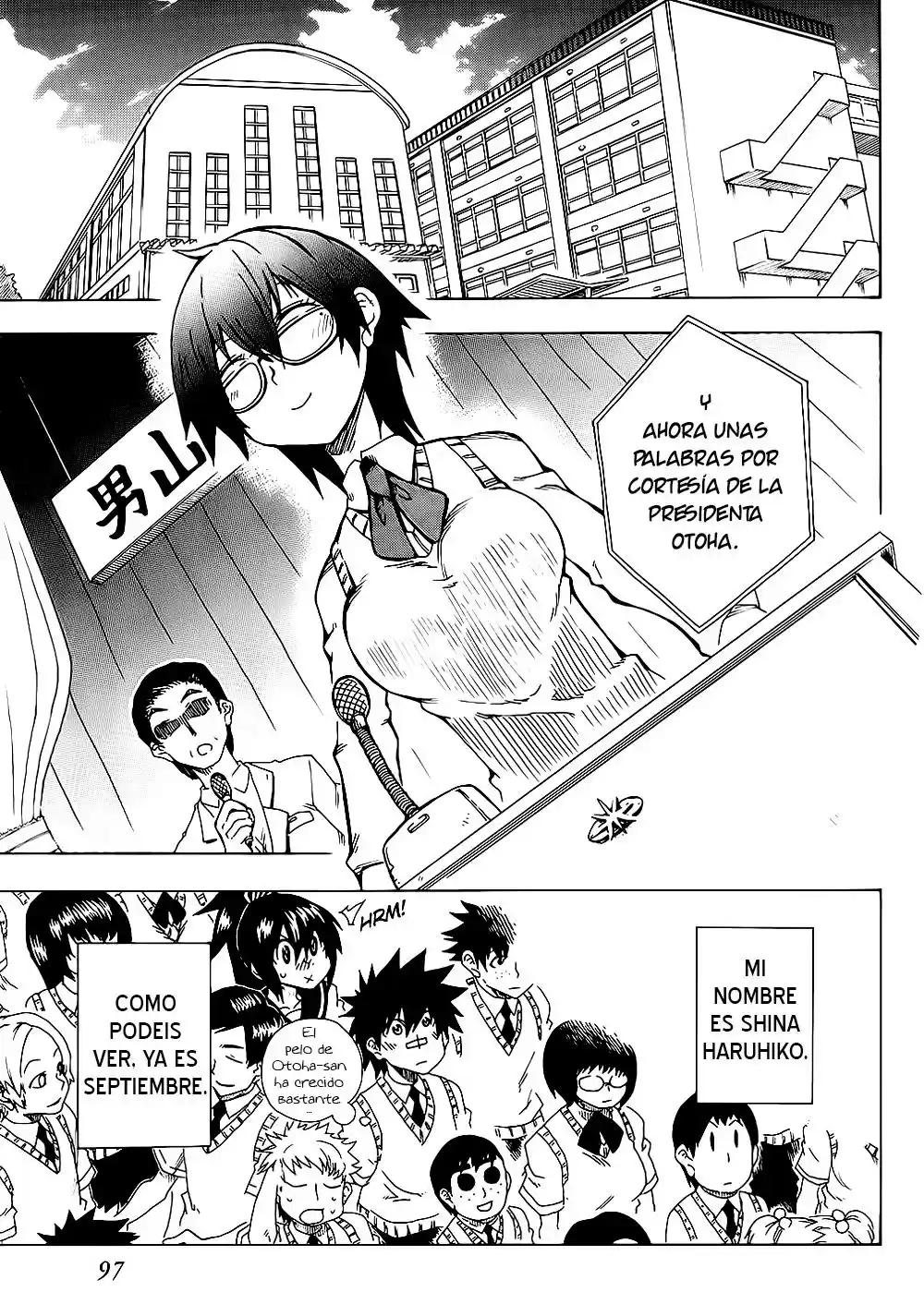 Shiinake No Hitobito - Capítulo 19 - Página 2 - LectorTMOo