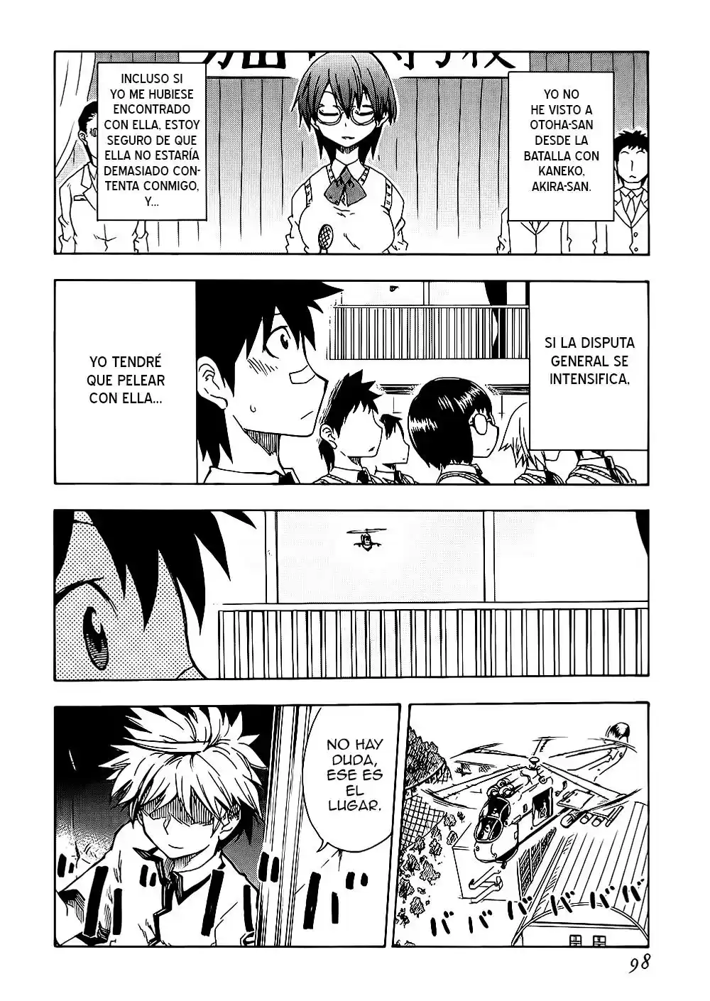 Shiinake No Hitobito - Capítulo 19 - Página 3 - LectorTMOo