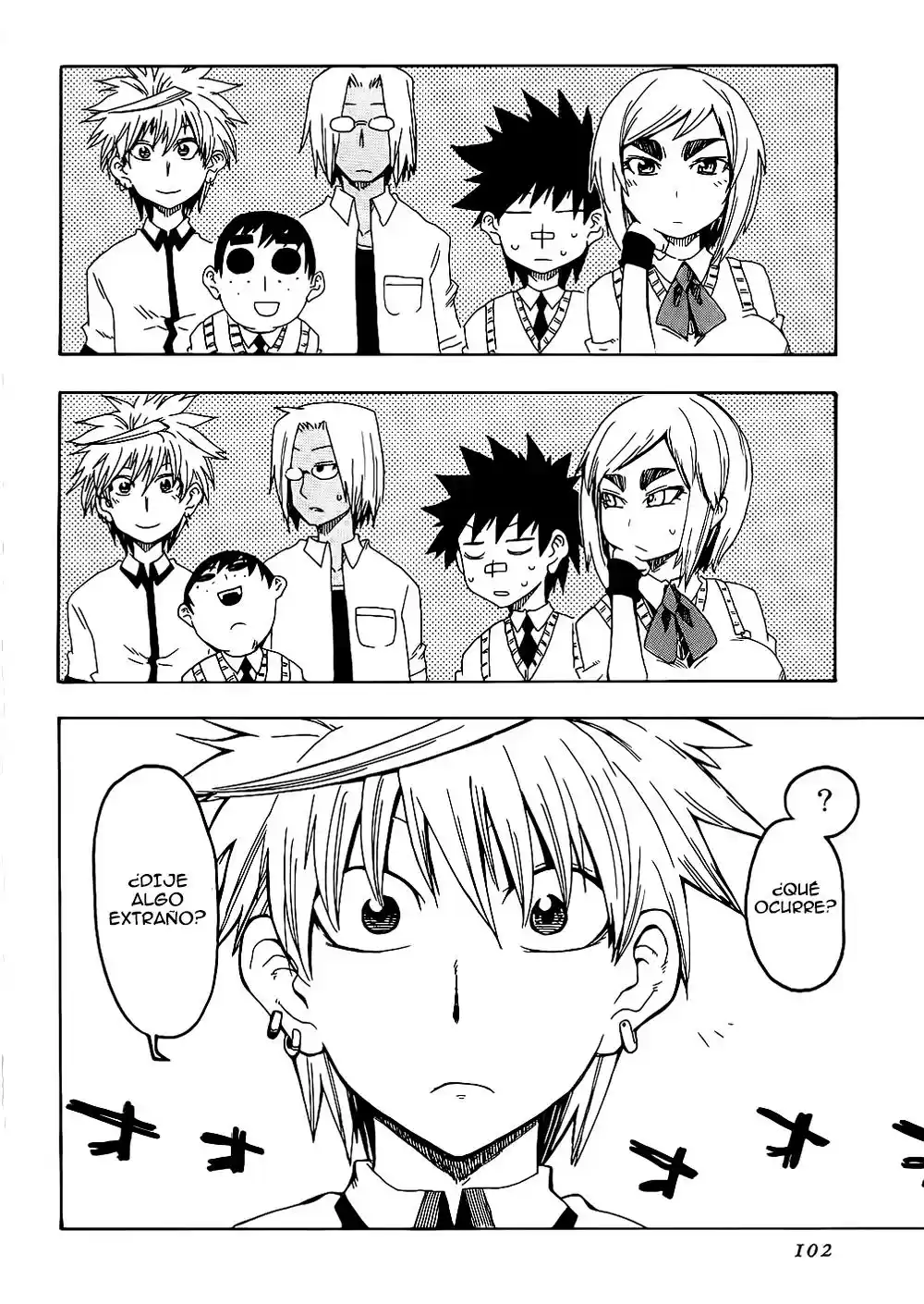 Shiinake No Hitobito - Capítulo 19 - Página 7 - LectorTMOo