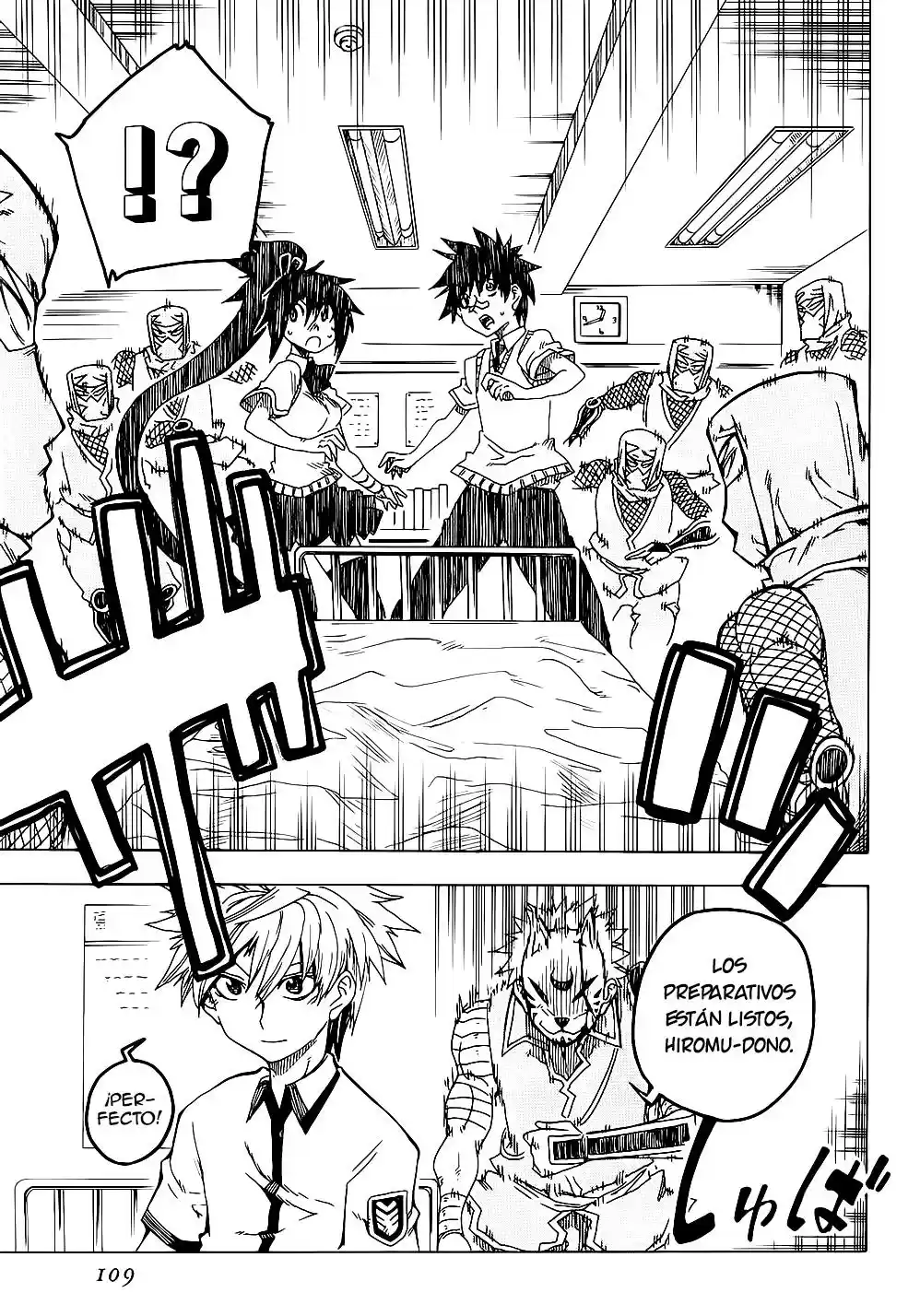 Shiinake No Hitobito - Capítulo 19 - Página 14 - LectorTMOo