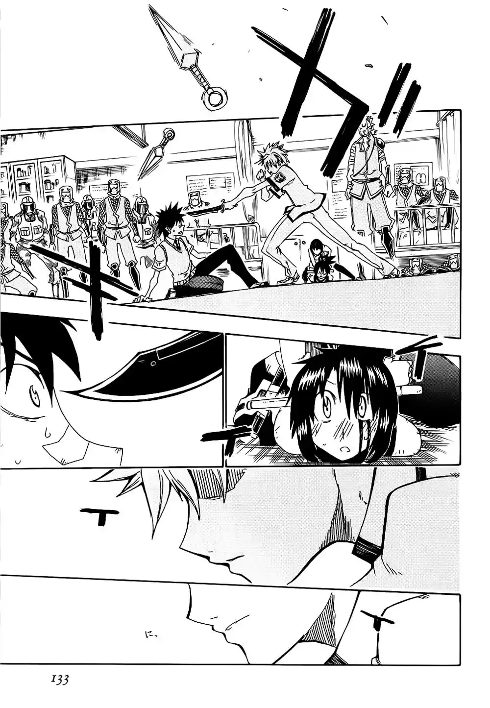 Shiinake No Hitobito - Capítulo 19 - Página 38 - LectorTMOo