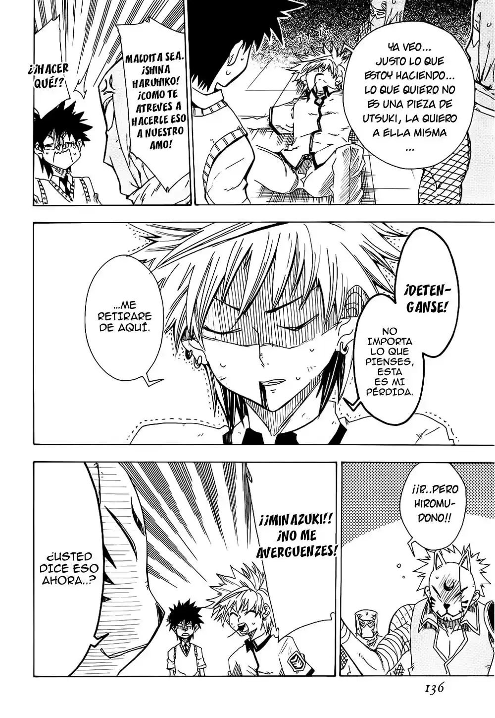Shiinake No Hitobito - Capítulo 19 - Página 41 - LectorTMOo