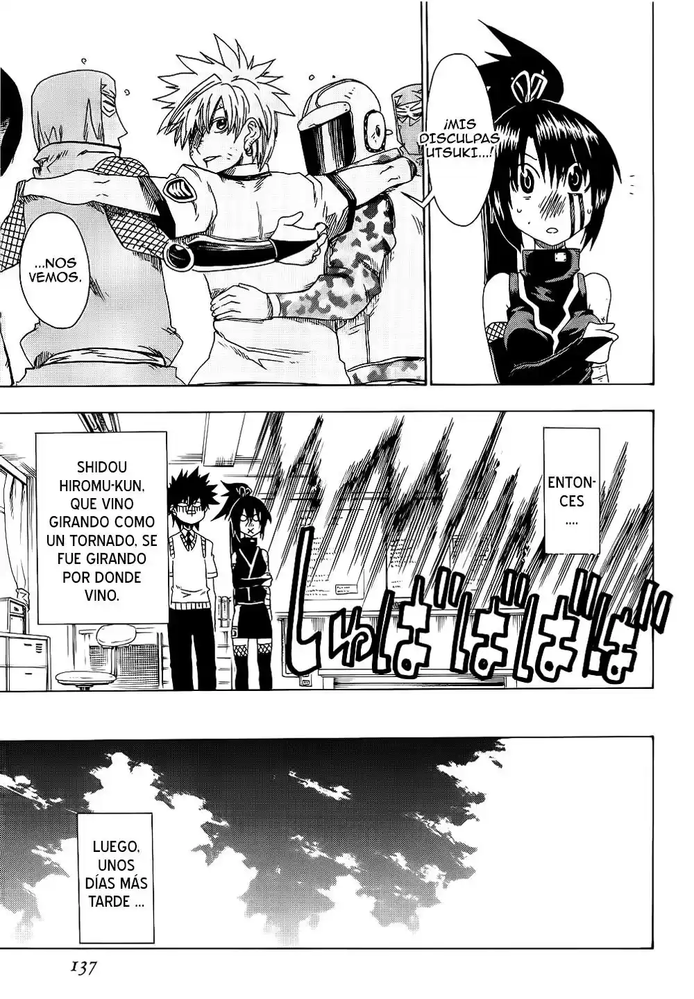 Shiinake No Hitobito - Capítulo 19 - Página 42 - LectorTMOo