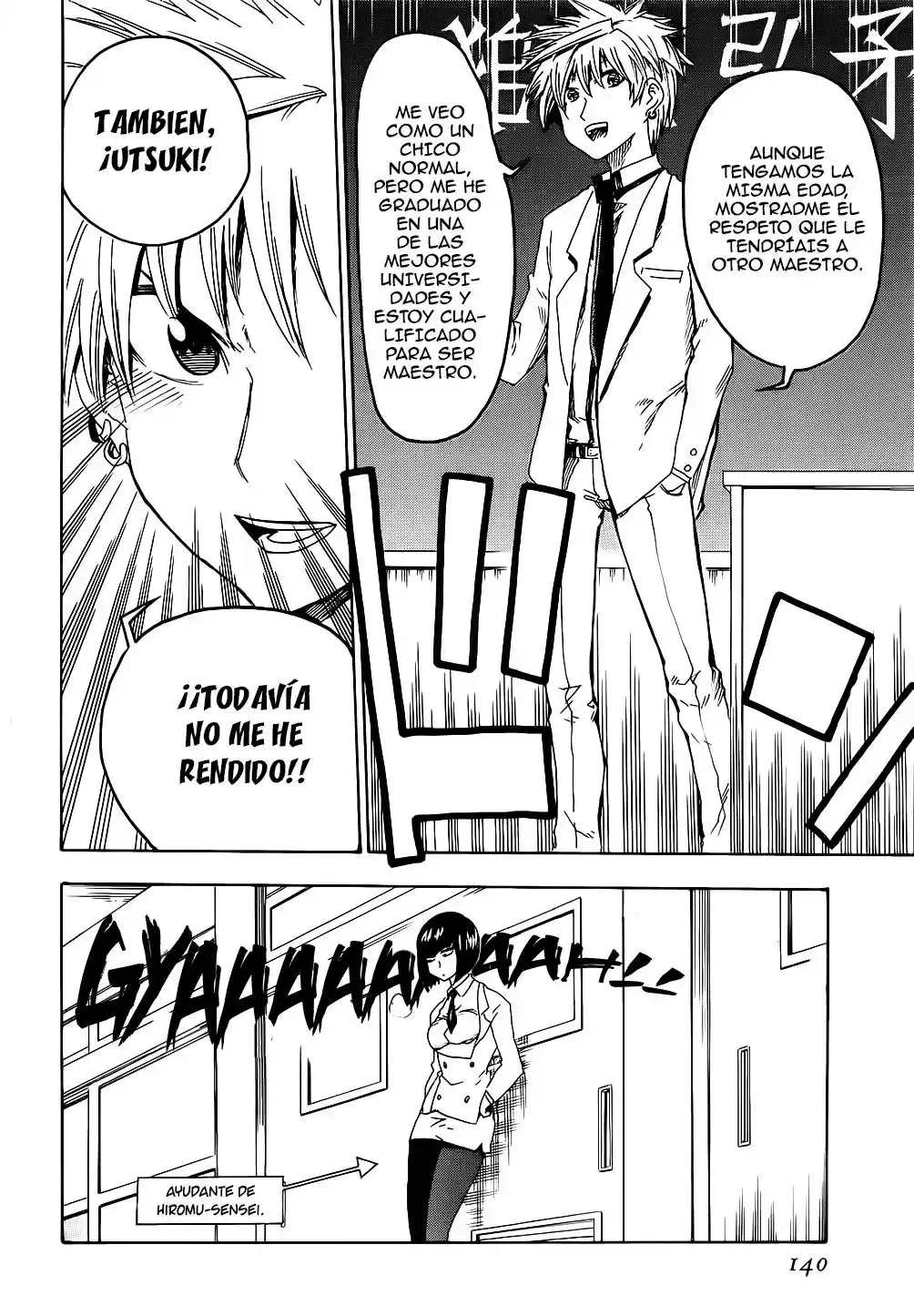 Shiinake No Hitobito - Capítulo 19 - Página 45 - LectorTMOo