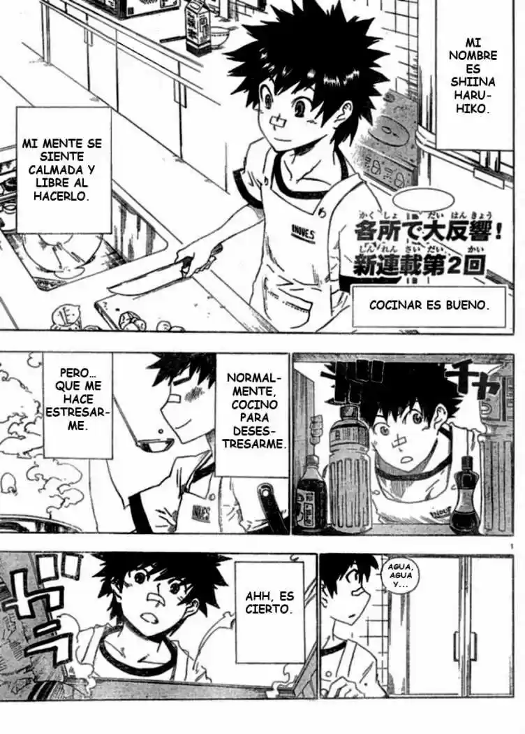 Shiinake No Hitobito - Capítulo 2 - Página 2 - LectorTMOo