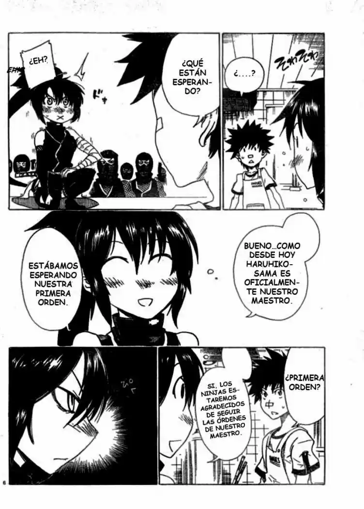 Shiinake No Hitobito - Capítulo 2 - Página 7 - LectorTMOo
