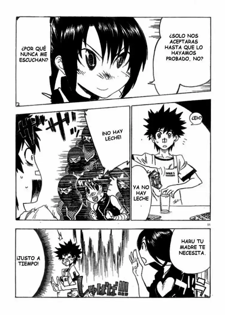 Shiinake No Hitobito - Capítulo 2 - Página 12 - LectorTMOo