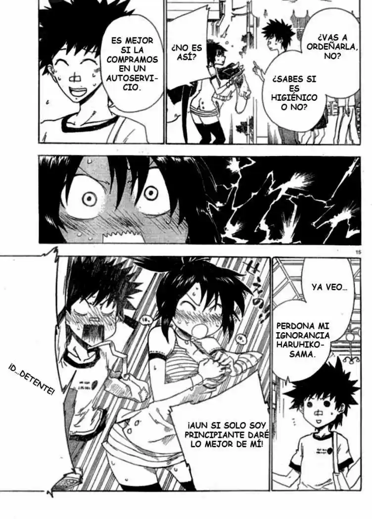Shiinake No Hitobito - Capítulo 2 - Página 16 - LectorTMOo