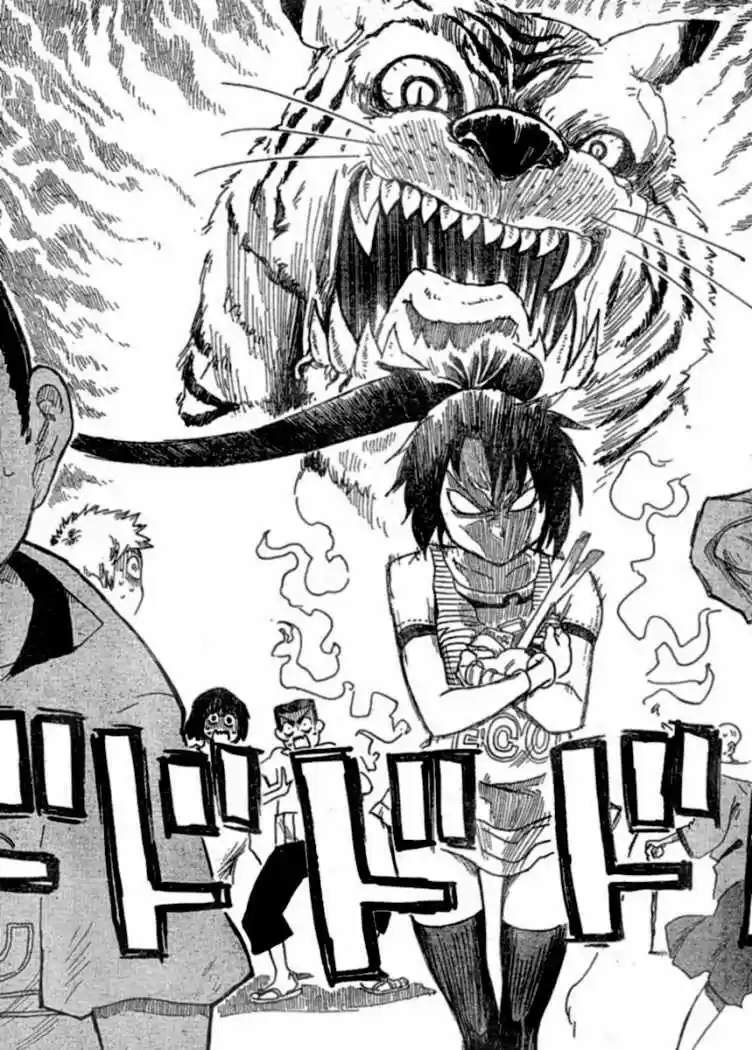 Shiinake No Hitobito - Capítulo 2 - Página 20 - LectorTMOo