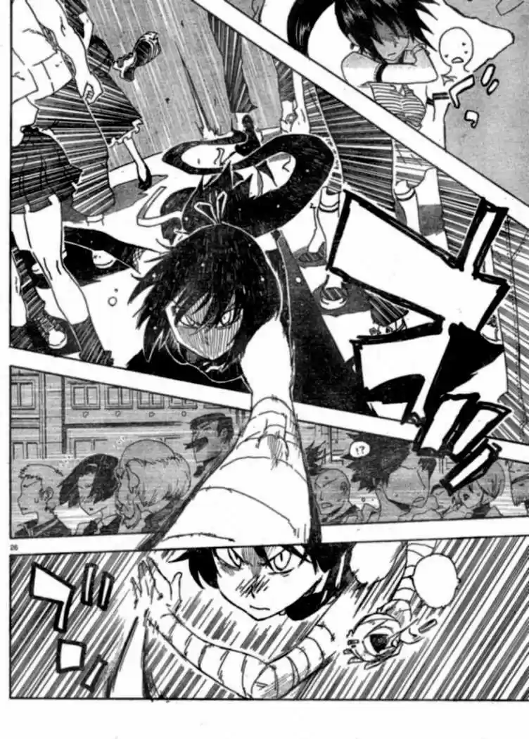 Shiinake No Hitobito - Capítulo 2 - Página 27 - LectorTMOo