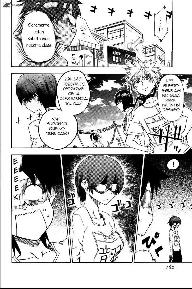 Shiinake No Hitobito - Capítulo 20 - Página 19 - LectorTMOo