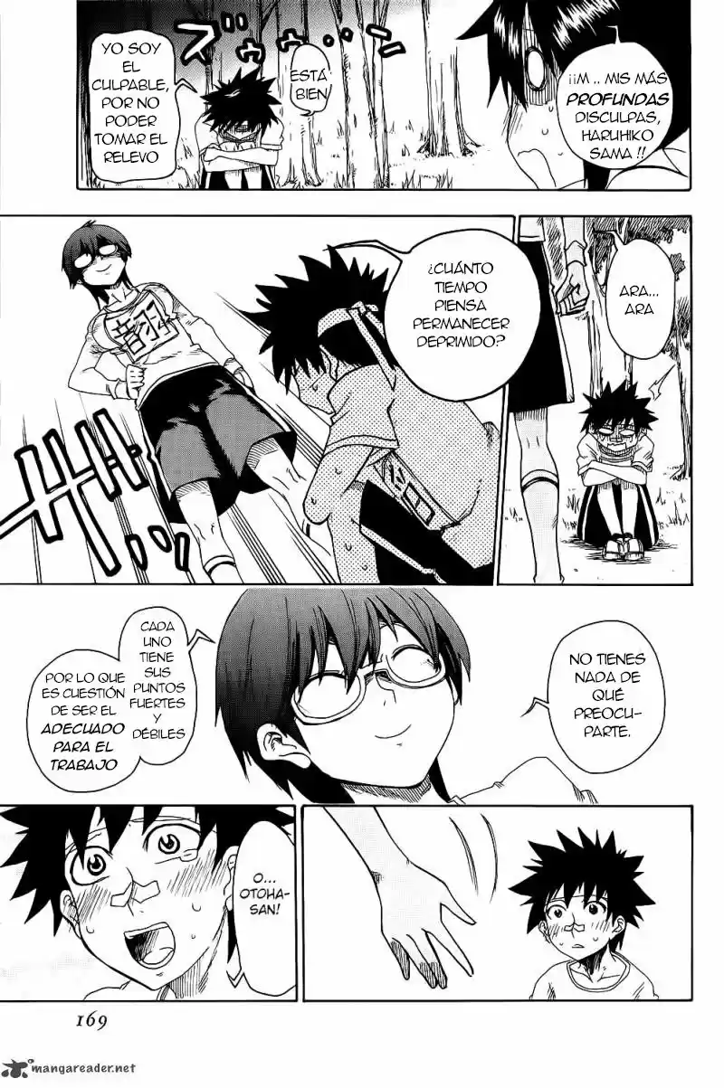 Shiinake No Hitobito - Capítulo 20 - Página 25 - LectorTMOo