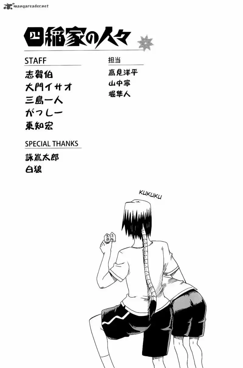 Shiinake No Hitobito - Capítulo 20 - Página 41 - LectorTMOo