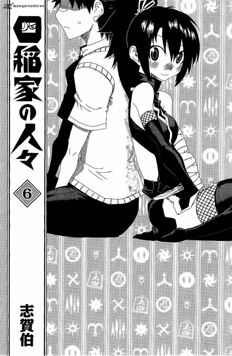 Shiinake No Hitobito - Capítulo 21 - Página 4 - LectorTMOo