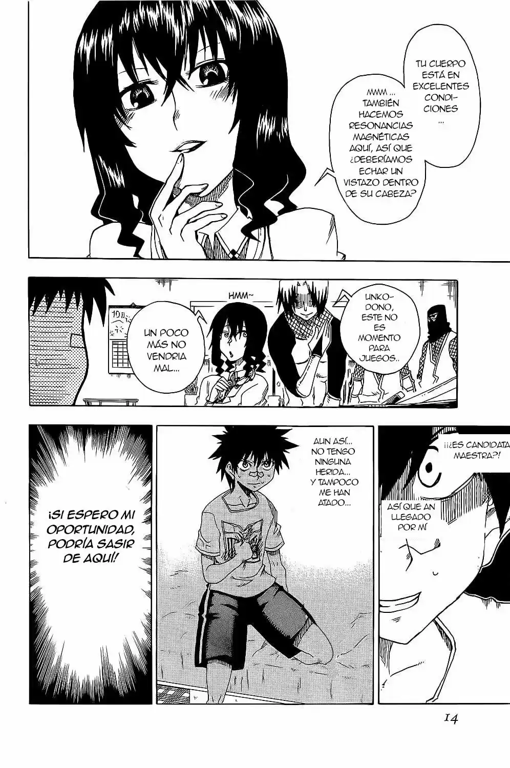 Shiinake No Hitobito - Capítulo 21 - Página 14 - LectorTMOo