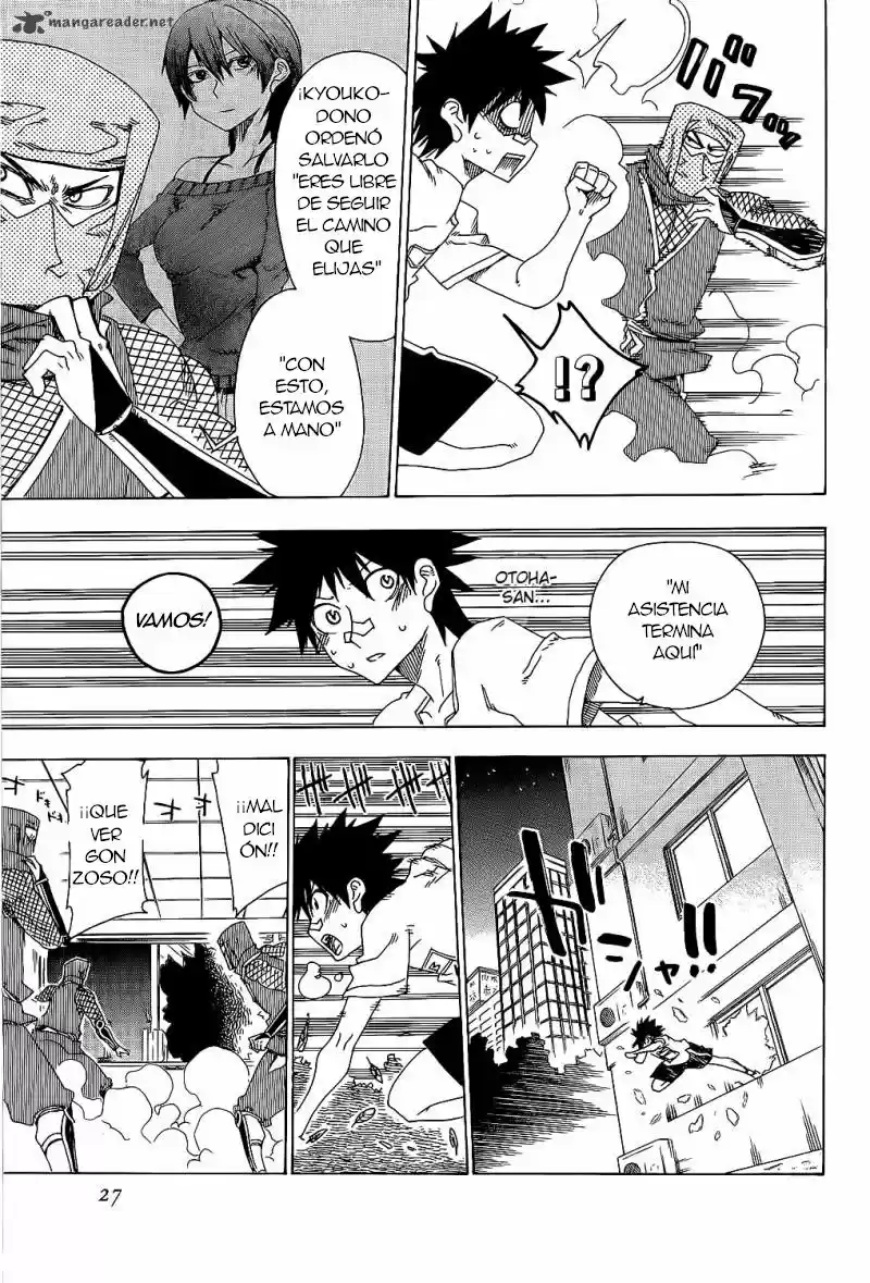 Shiinake No Hitobito - Capítulo 21 - Página 25 - LectorTMOo