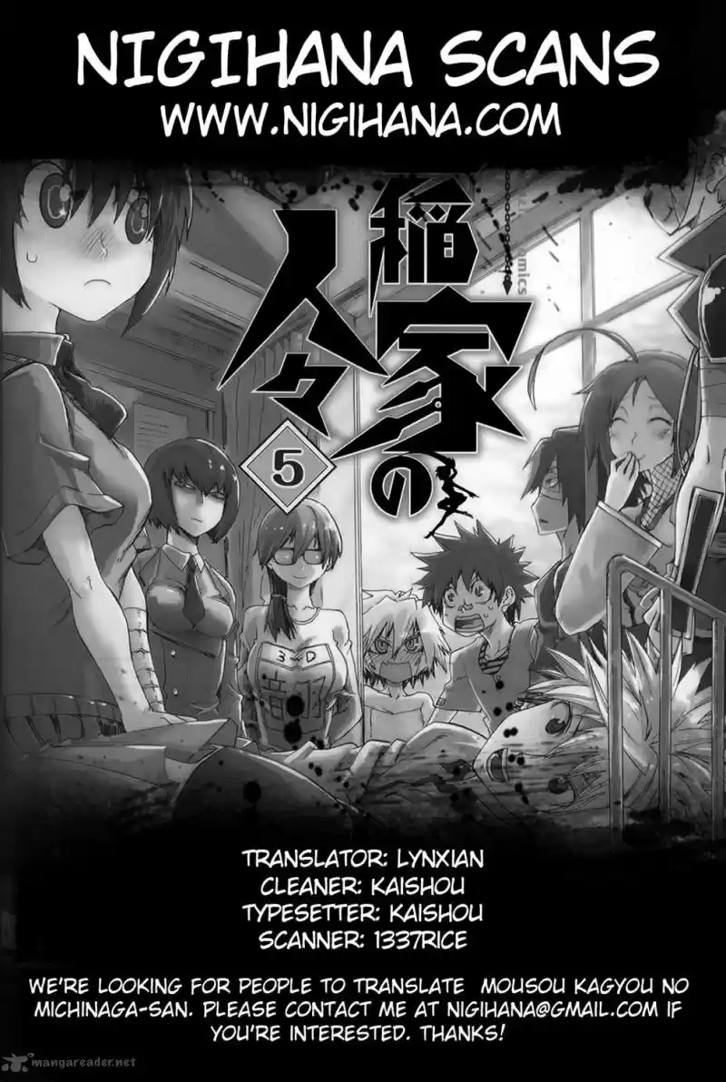 Shiinake No Hitobito - Capítulo 23 - Página 39 - LectorTMOo