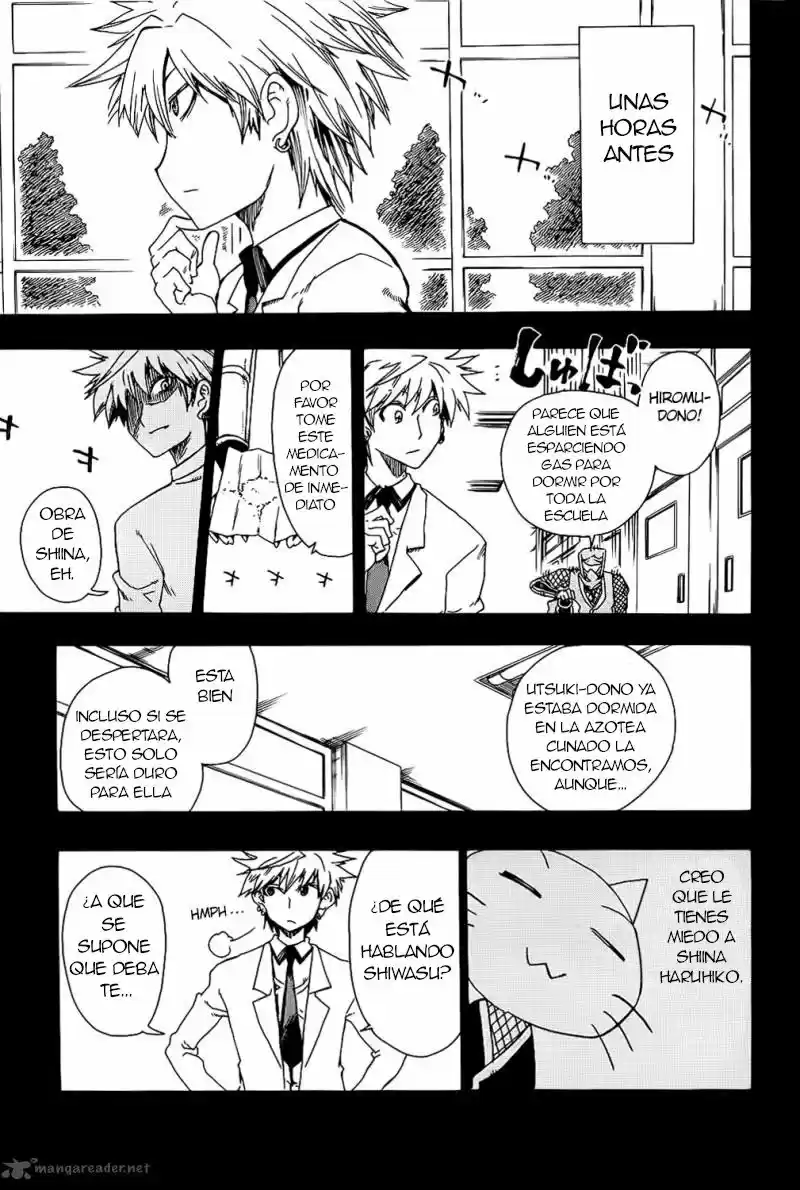 Shiinake No Hitobito - Capítulo 24 - Página 1 - LectorTMOo
