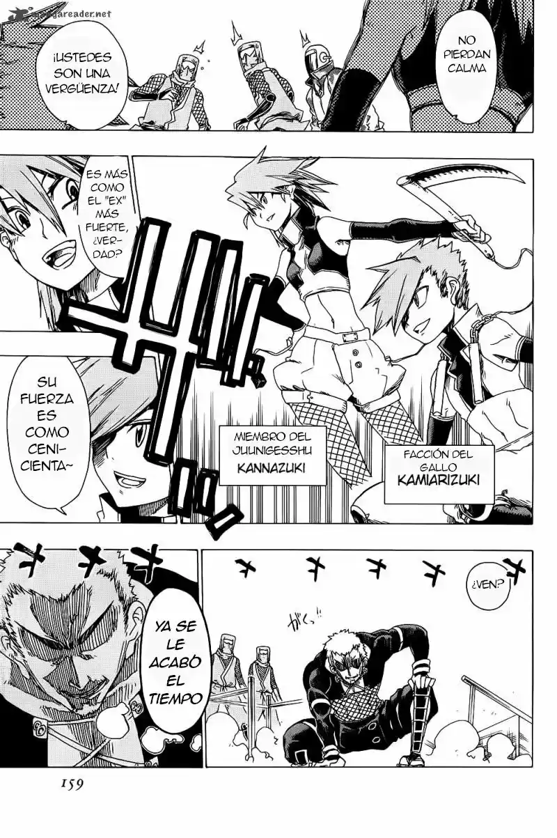 Shiinake No Hitobito - Capítulo 24 - Página 14 - LectorTMOo