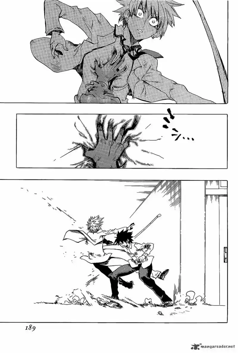 Shiinake No Hitobito - Capítulo 25 - Página 1 - LectorTMOo