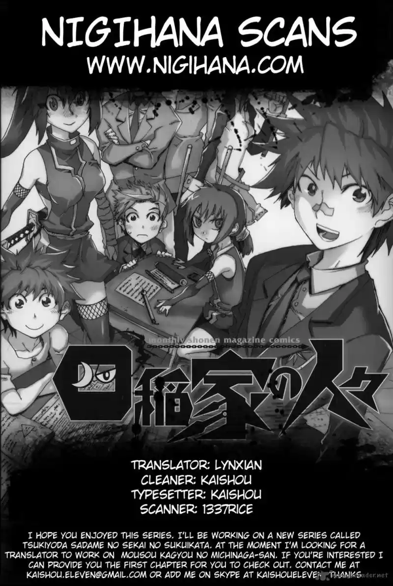 Shiinake No Hitobito - Capítulo 25 - Página 53 - LectorTMOo