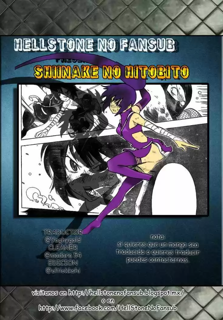 Shiinake No Hitobito - Capítulo 3 - Página 1 - LectorTMOo
