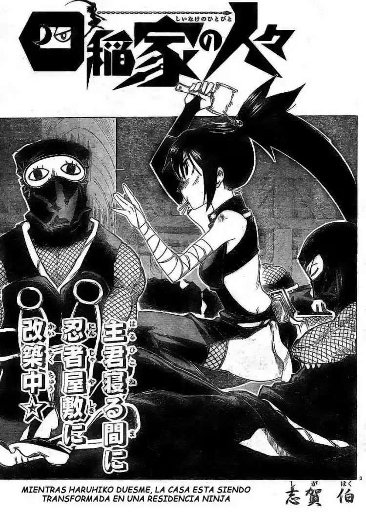 Shiinake No Hitobito - Capítulo 3 - Página 4 - LectorTMOo