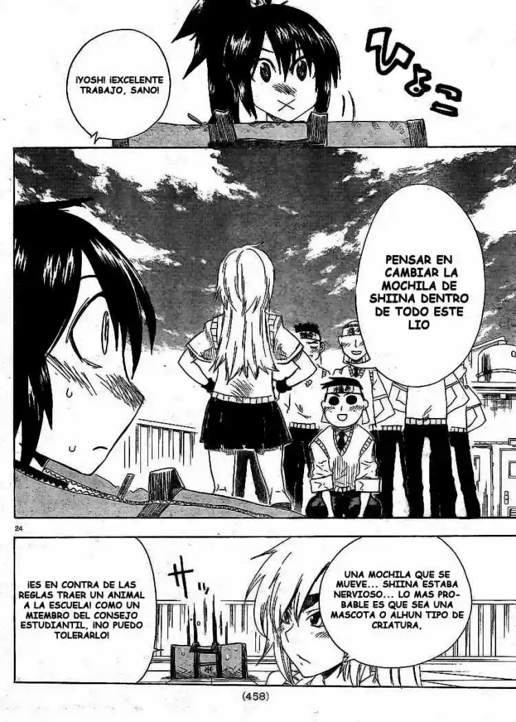 Shiinake No Hitobito - Capítulo 3 - Página 25 - LectorTMOo