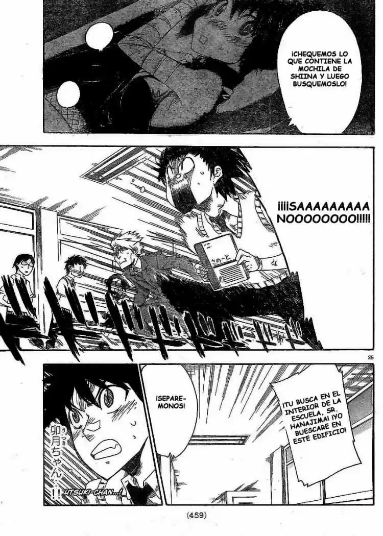 Shiinake No Hitobito - Capítulo 3 - Página 26 - LectorTMOo
