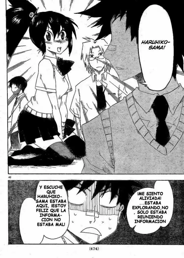 Shiinake No Hitobito - Capítulo 3 - Página 41 - LectorTMOo