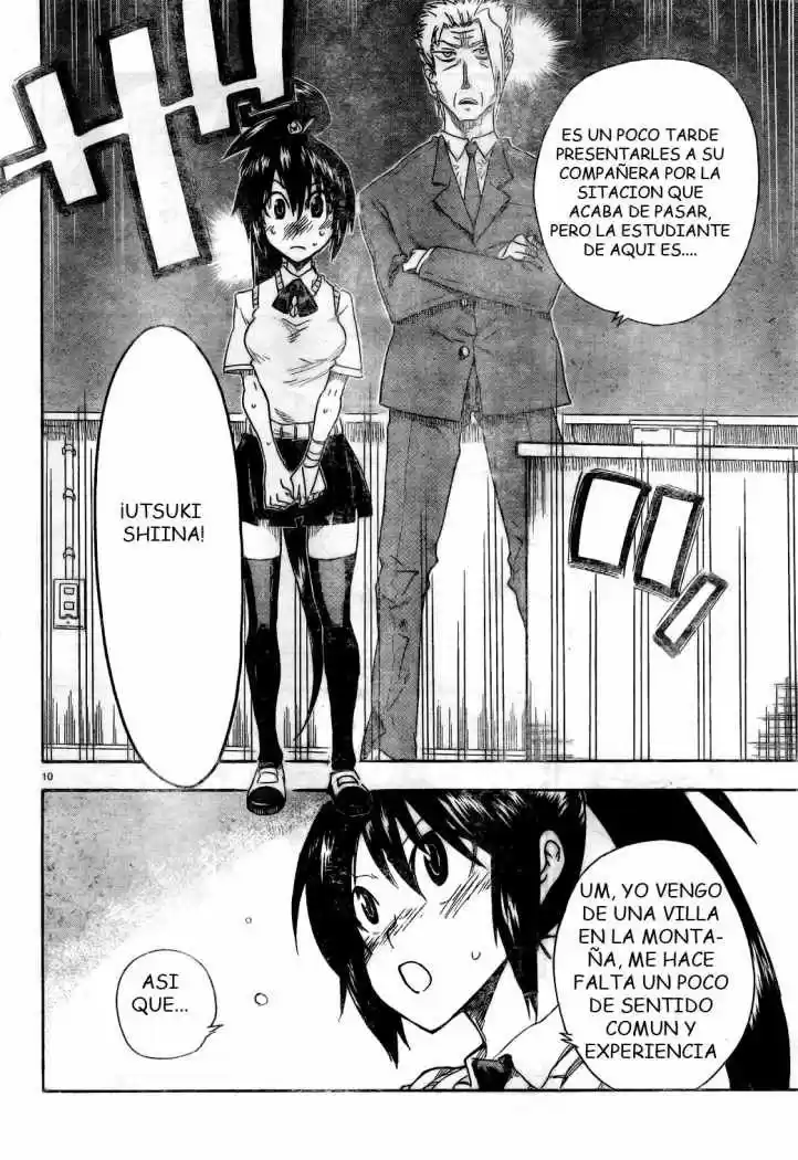 Shiinake No Hitobito - Capítulo 4 - Página 11 - LectorTMOo