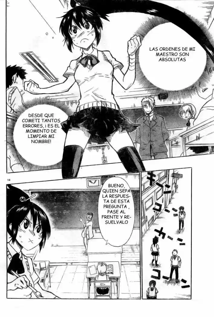 Shiinake No Hitobito - Capítulo 4 - Página 15 - LectorTMOo