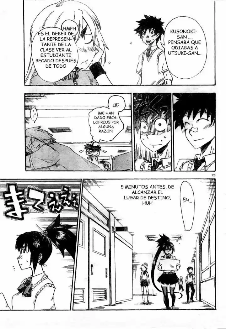 Shiinake No Hitobito - Capítulo 4 - Página 27 - LectorTMOo