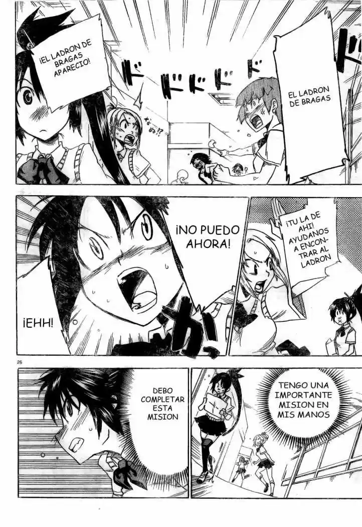 Shiinake No Hitobito - Capítulo 4 - Página 28 - LectorTMOo