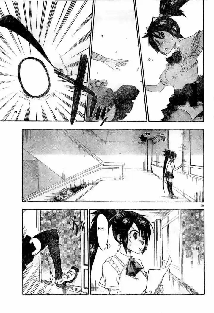 Shiinake No Hitobito - Capítulo 4 - Página 31 - LectorTMOo