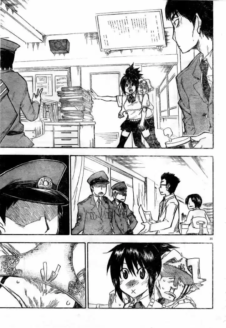 Shiinake No Hitobito - Capítulo 4 - Página 40 - LectorTMOo