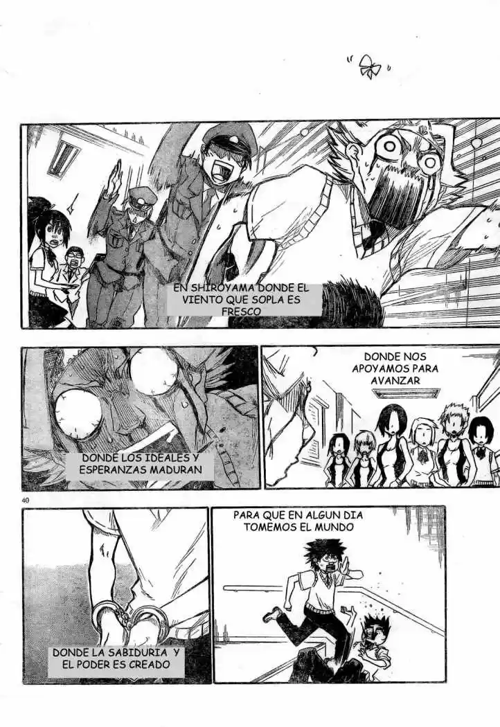 Shiinake No Hitobito - Capítulo 4 - Página 41 - LectorTMOo