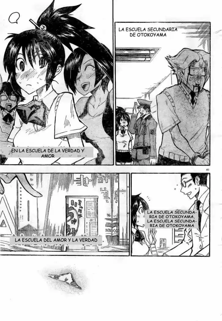 Shiinake No Hitobito - Capítulo 4 - Página 42 - LectorTMOo