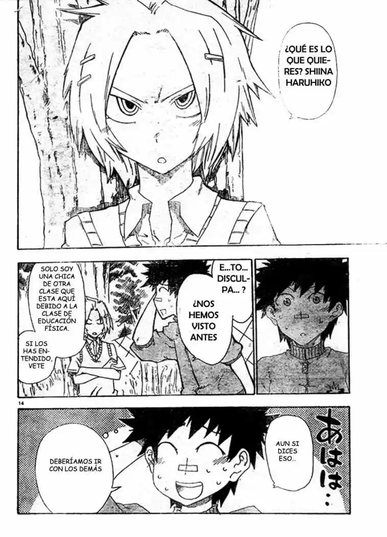 Shiinake No Hitobito - Capítulo 5 - Página 15 - LectorTMOo