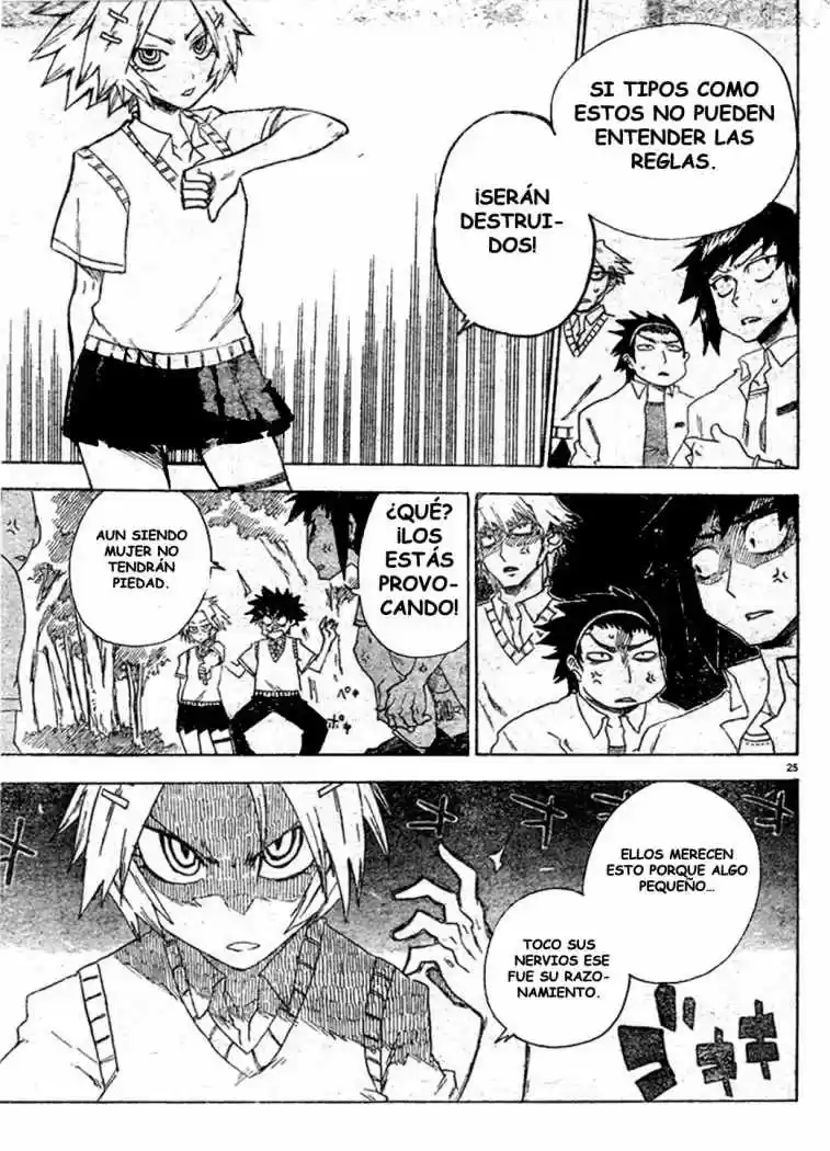 Shiinake No Hitobito - Capítulo 5 - Página 26 - LectorTMOo