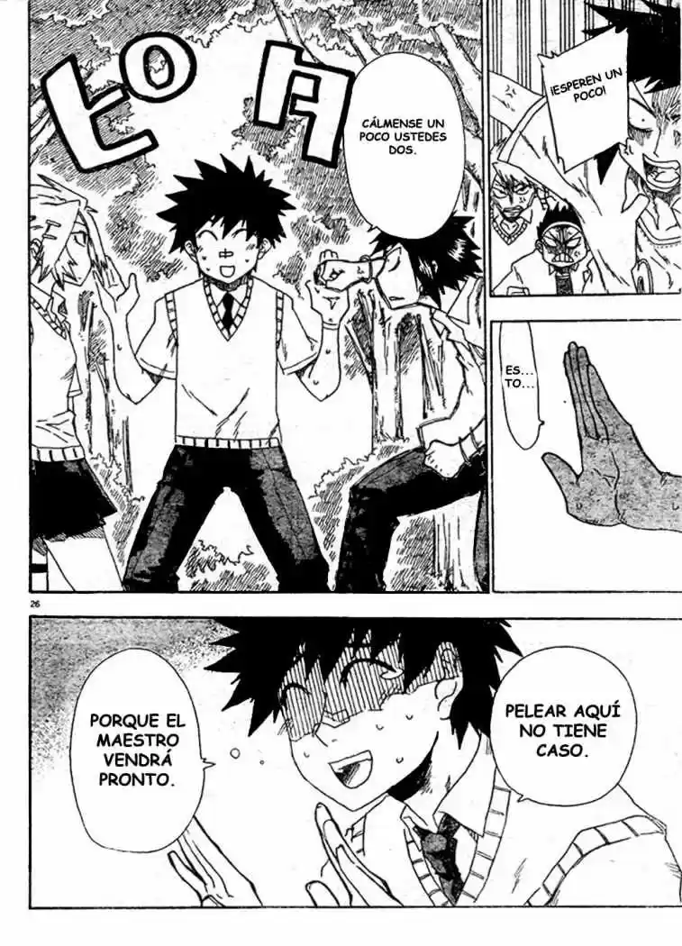 Shiinake No Hitobito - Capítulo 5 - Página 27 - LectorTMOo