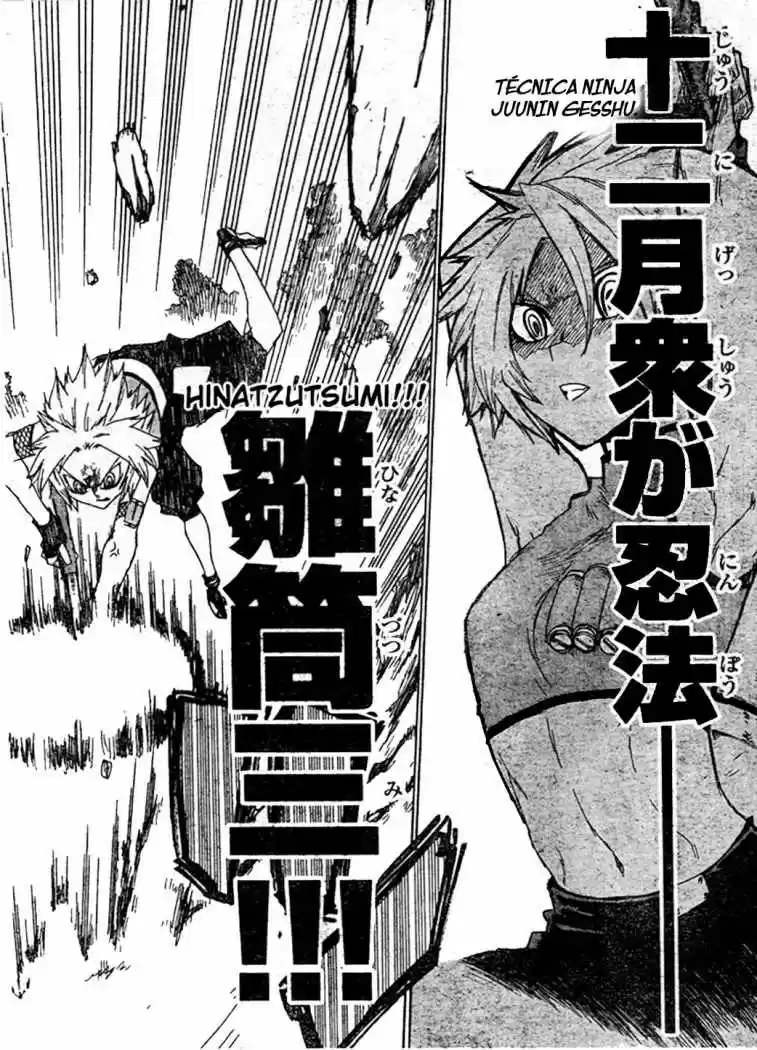 Shiinake No Hitobito - Capítulo 5 - Página 37 - LectorTMOo