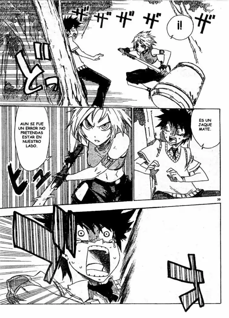 Shiinake No Hitobito - Capítulo 5 - Página 40 - LectorTMOo