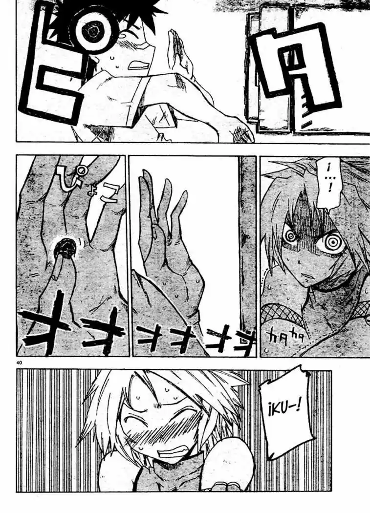 Shiinake No Hitobito - Capítulo 5 - Página 41 - LectorTMOo