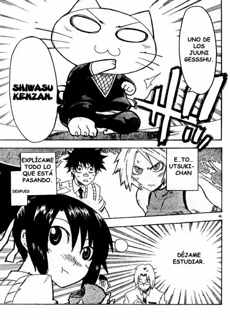 Shiinake No Hitobito - Capítulo 5 - Página 46 - LectorTMOo